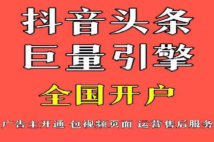不同行业的SEM专员成功案例分析